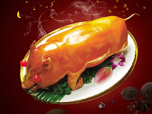 灌南烤乳猪培训
